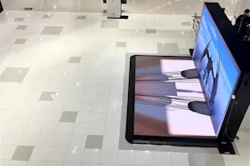 【イオンモール津南】みなみの広場