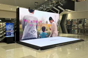 【イオンモール津南】みなみの広場