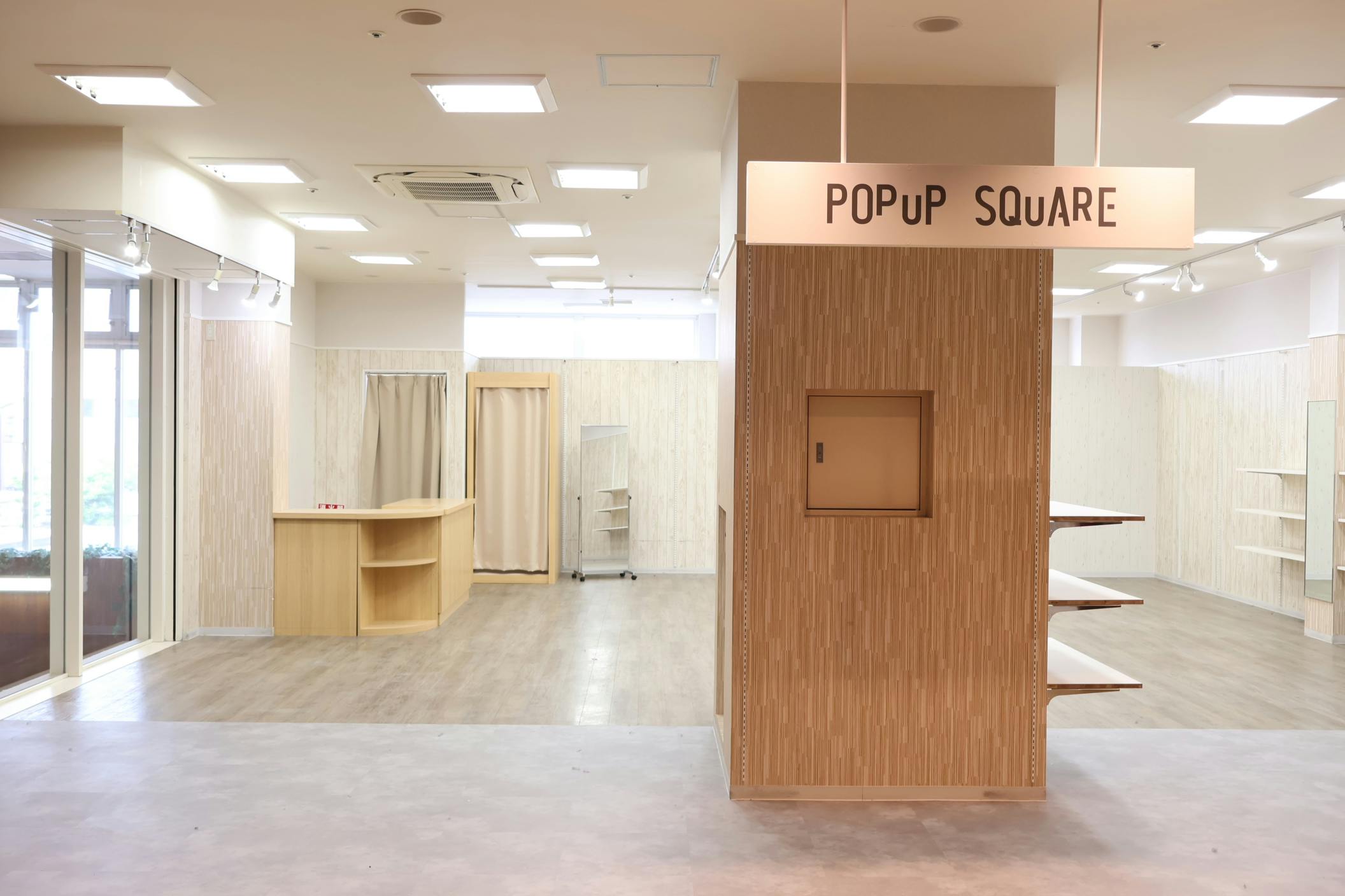 【アスナル金山】ポップアップイベント、短期出店におすすめな金山総合駅隣接の催事区画