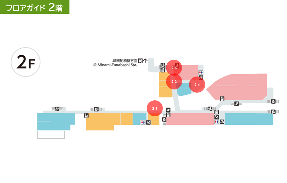【ららテラスTOKYO-BAY】2F　通路(中央)