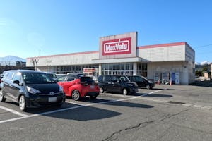 【マックスバリュ最上店】各種プロモーションイベントに最適な店舗内にあるイベントスペース