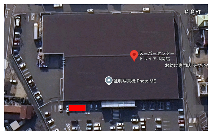 【スーパーセンタートライアル関店】ロイズ移動販売専用区画