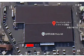 【スーパーセンタートライアル関店】ロイズ移動販売専用区画