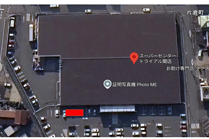 【スーパーセンタートライアル関店】ロイズ移動販売専用区画