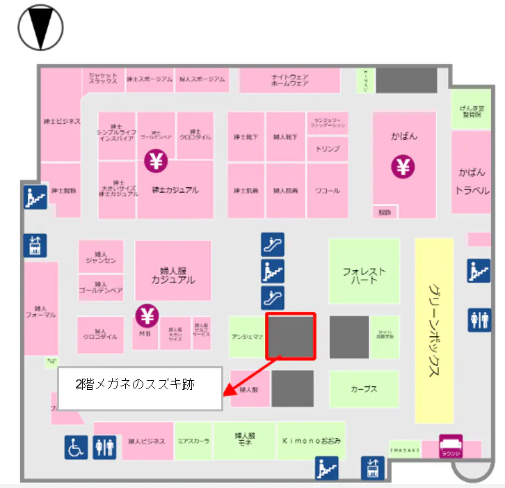 【イオンいわき店】メガネのスズキ跡 販促プロモーションや物販に最適なスーパー店内催事イベントスペース