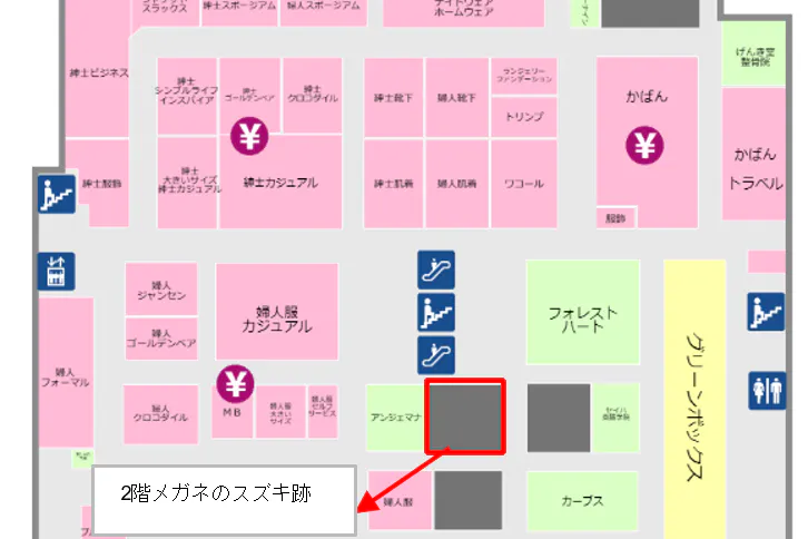 【イオンいわき店】2階催事スペース① 販促プロモーションや物販に最適なスーパー店内催事イベントスペース