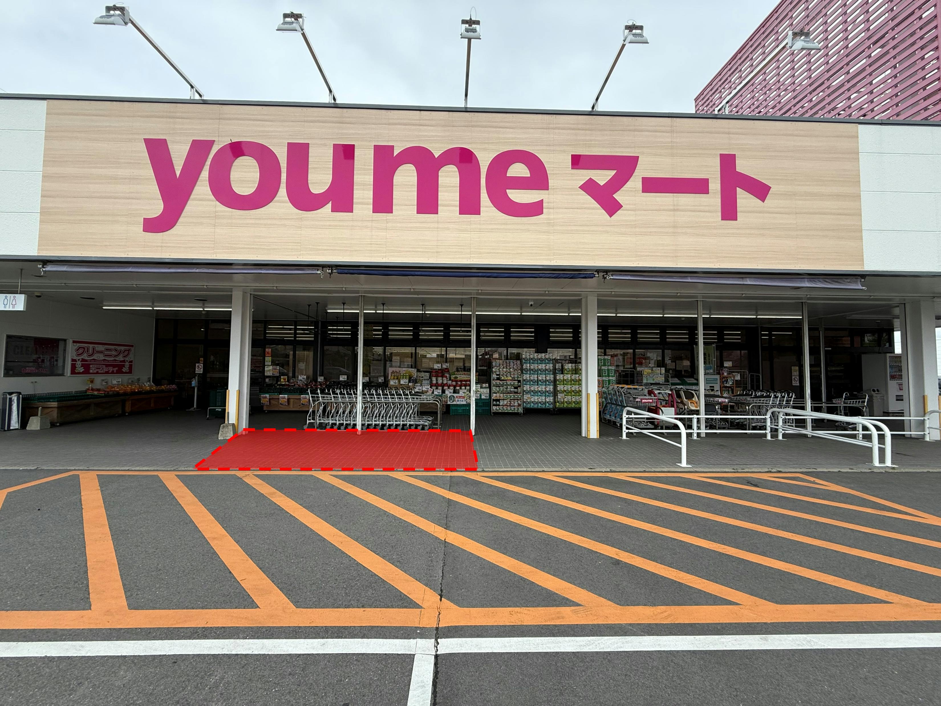 【ゆめマート 上津】屋外軒先　キッチンカーや物販におすすめな催事イベントスペースの画像