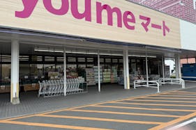 【ゆめマート 上津】屋外軒先 キッチンカーや物販におすすめな催事イベントスペース