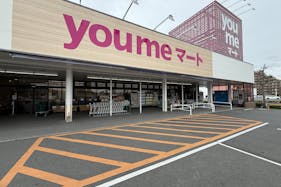 【ゆめマート 上津】屋外軒先 キッチンカーや物販におすすめな催事イベントスペース