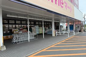 【ゆめマート 上津】屋外軒先 キッチンカーや物販におすすめな催事イベントスペース