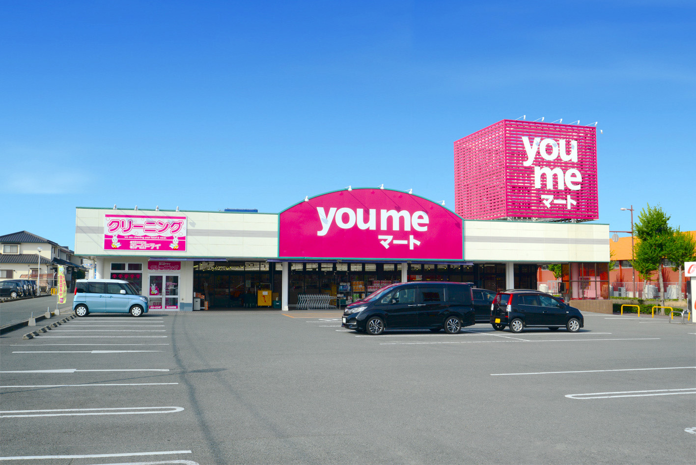 【ゆめマート 上津】屋外軒先　キッチンカーや物販におすすめな催事イベントスペース