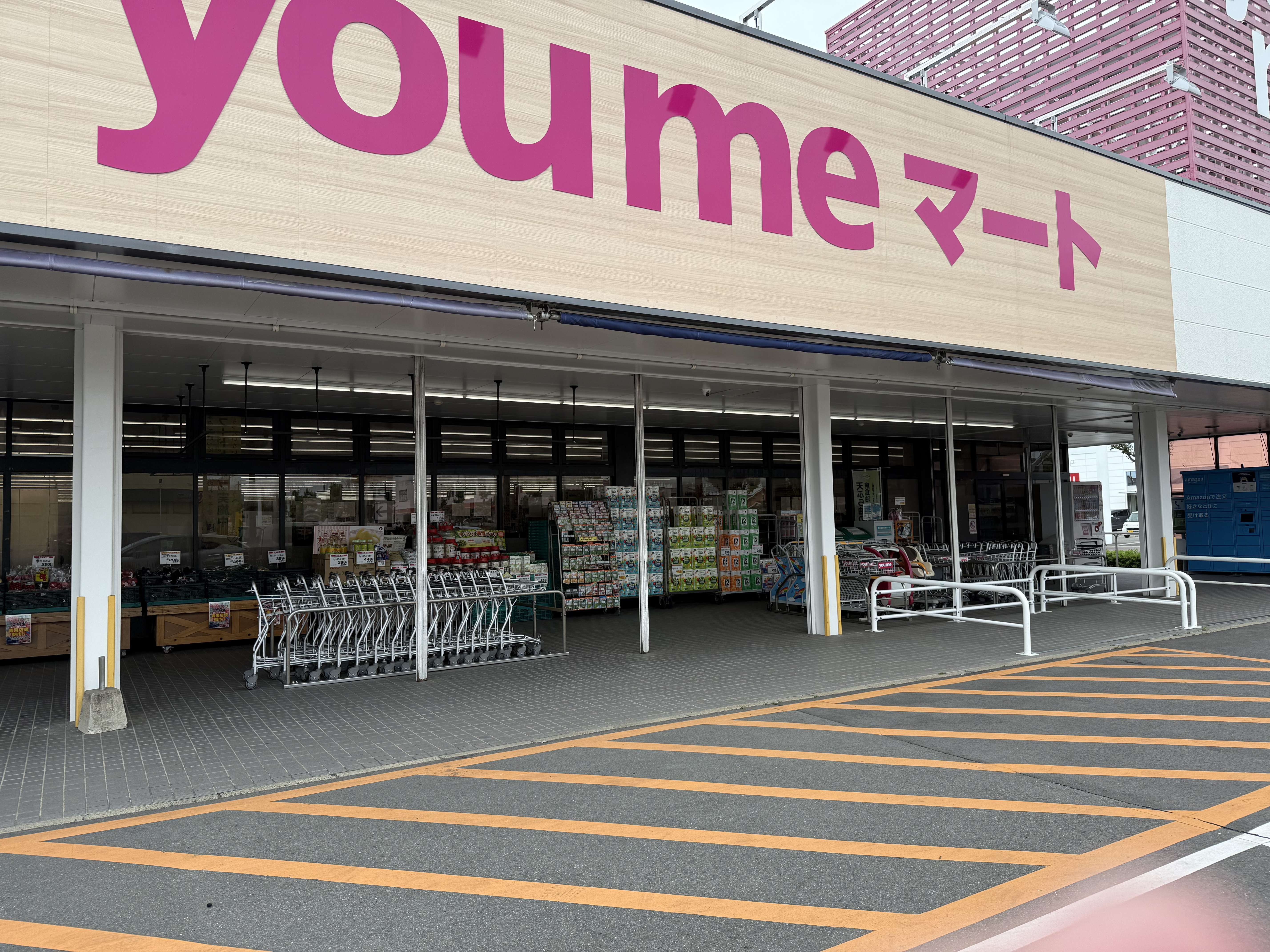 【ゆめマート 上津】屋外軒先　キッチンカーや物販におすすめな催事イベントスペース