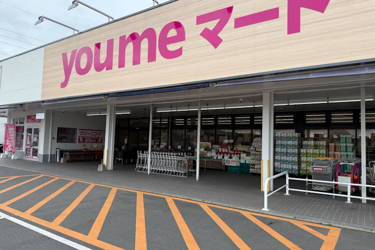 【ゆめマート 上津】屋外軒先 キッチンカーや物販におすすめな催事イベントスペースの画像6