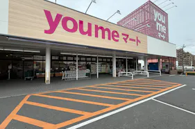 【ゆめマート 上津】屋外軒先 キッチンカーや物販におすすめな催事イベントスペース