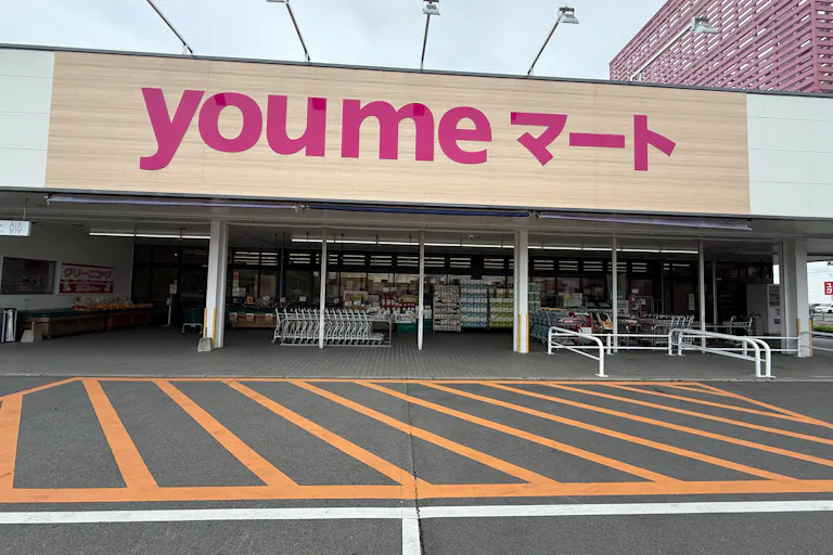 【ゆめマート 上津】屋外軒先 キッチンカーや物販におすすめな催事イベントスペースの画像8