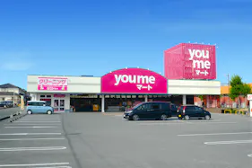 【ゆめマート 上津】屋外軒先 キッチンカーや物販におすすめな催事イベントスペース