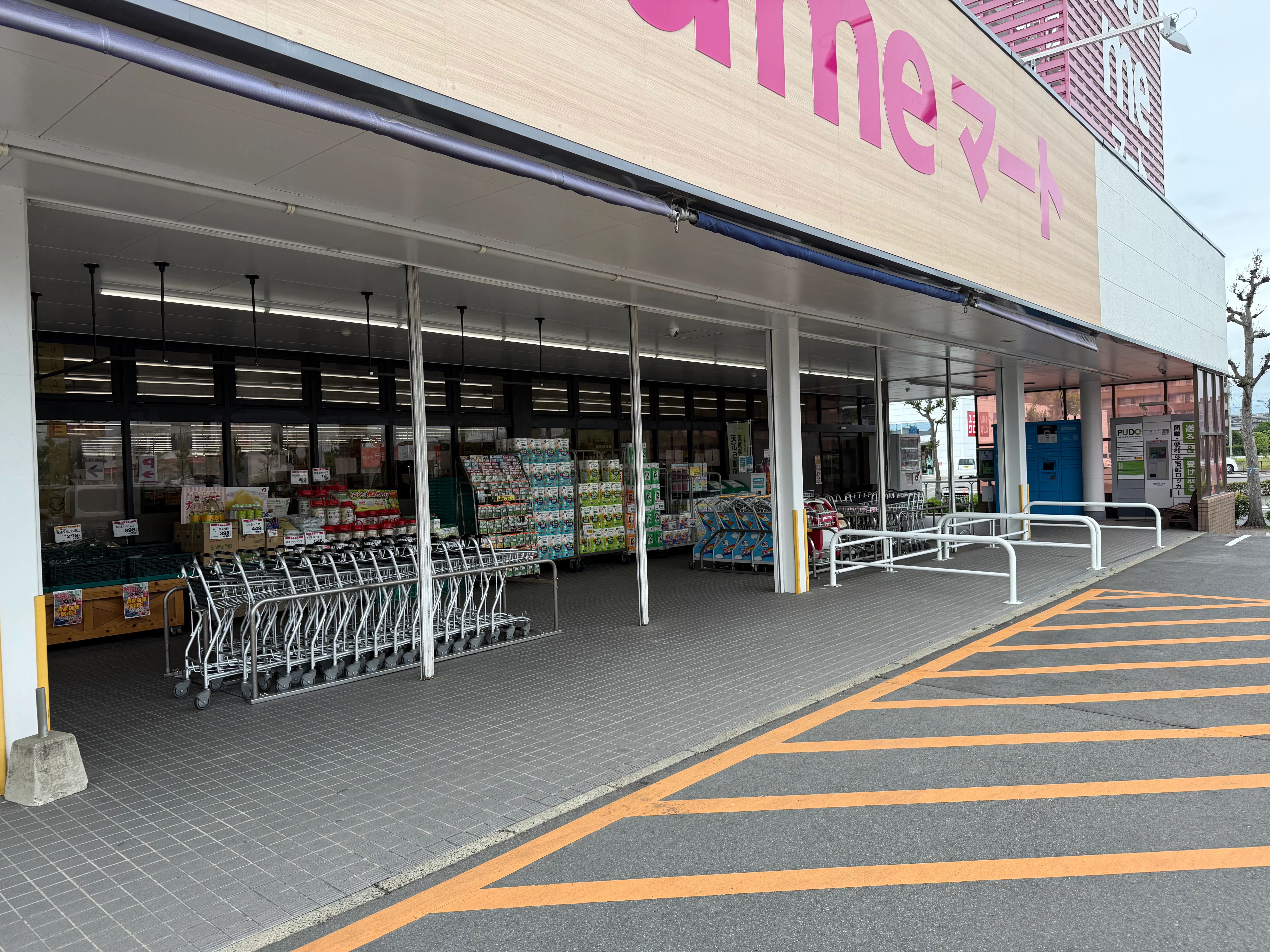 【ゆめマート 上津】屋外軒先　キッチンカーや物販におすすめな催事イベントスペース