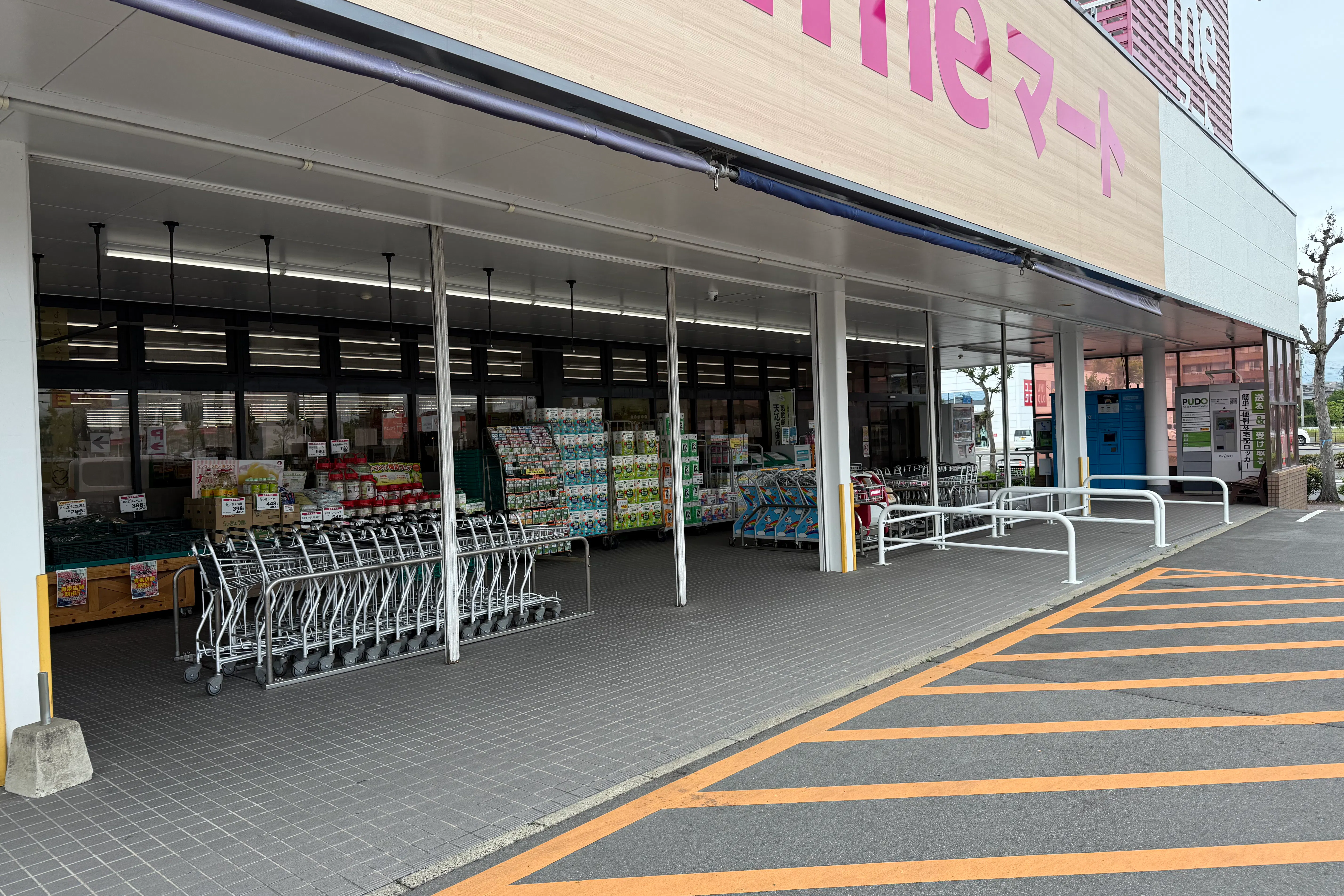 【ゆめマート 上津】屋外軒先 キッチンカーや物販におすすめな催事イベントスペース