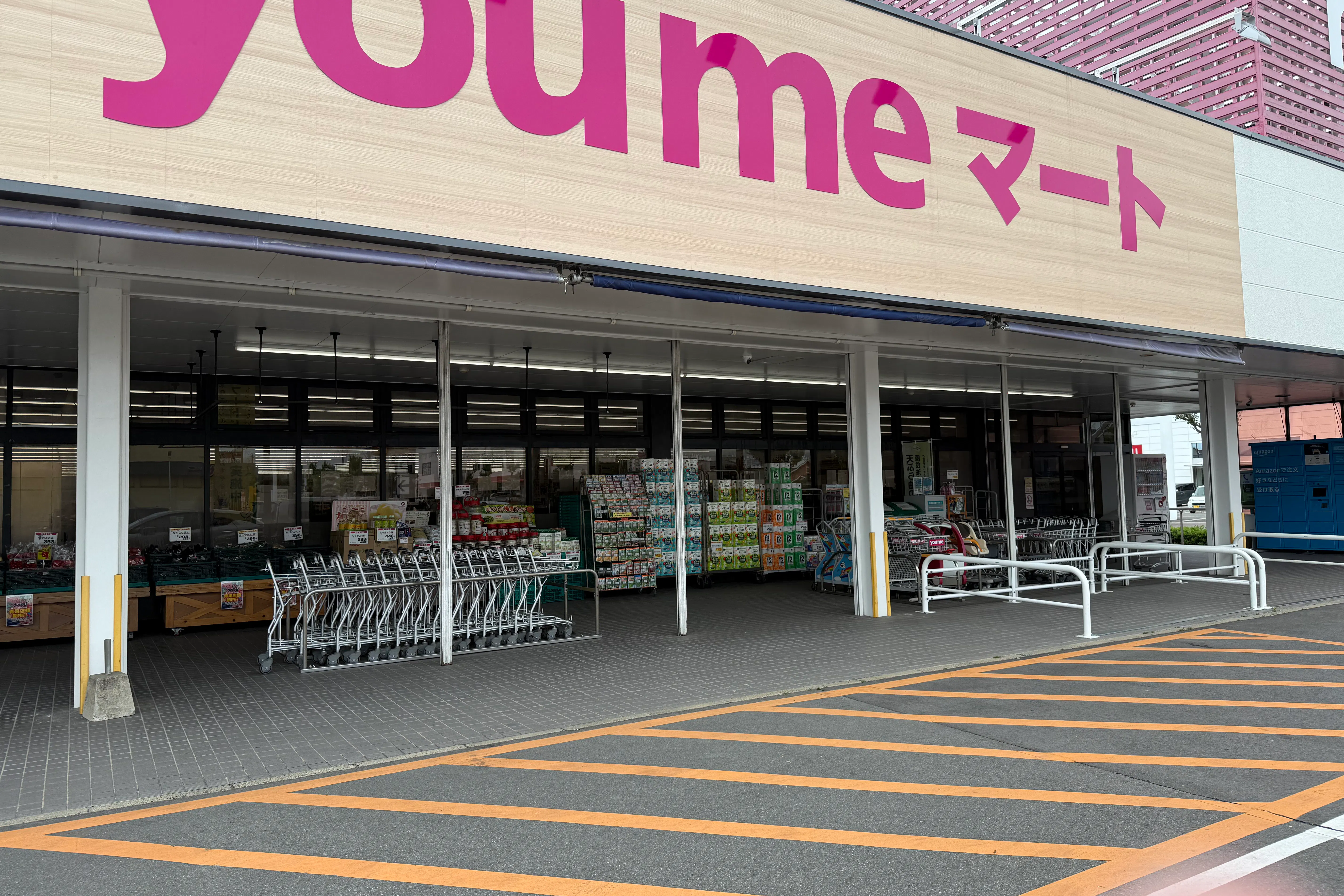 【ゆめマート 上津】屋外軒先 キッチンカーや物販におすすめな催事イベントスペース