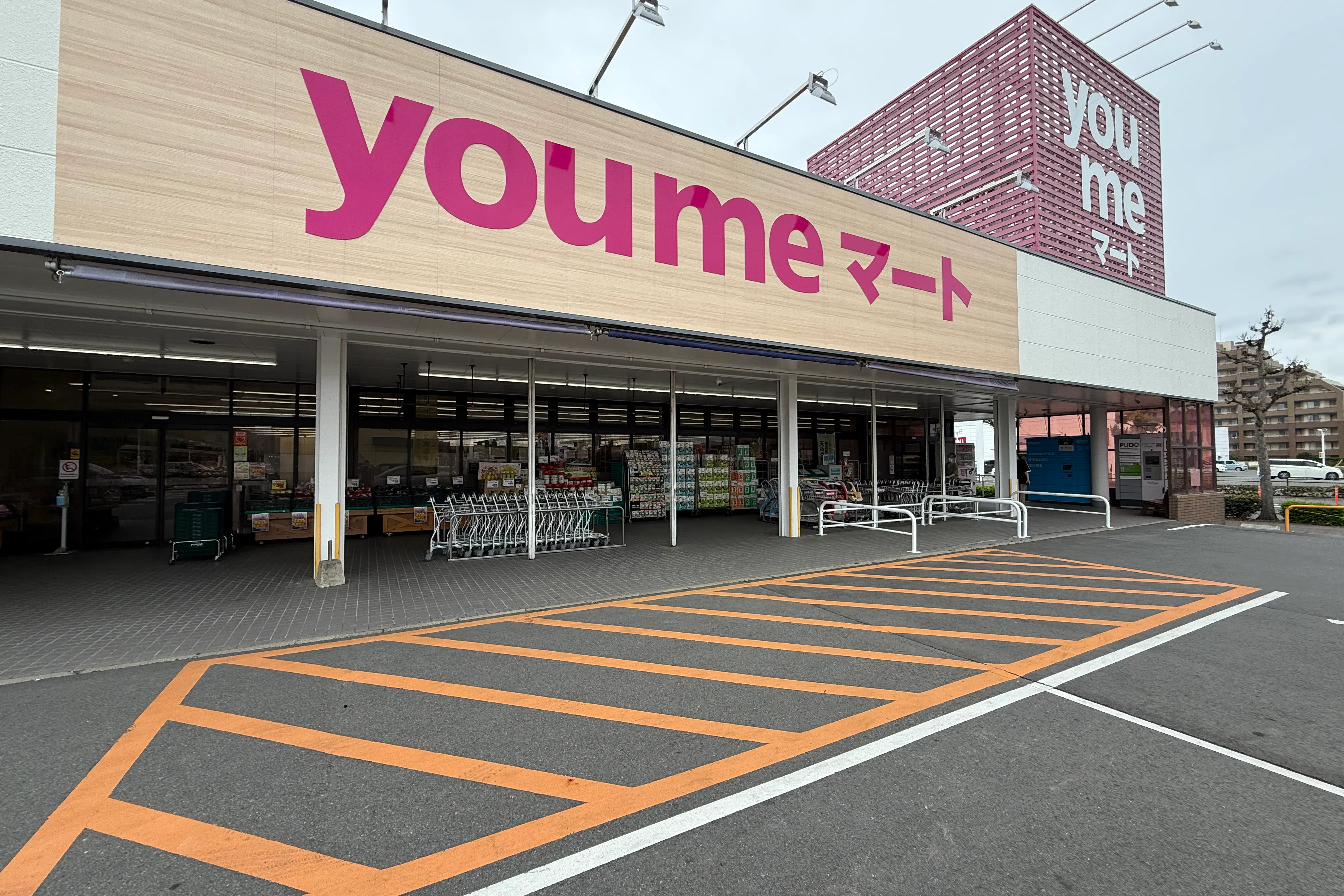 【ゆめマート 上津】屋外軒先 キッチンカーや物販におすすめな催事イベントスペース