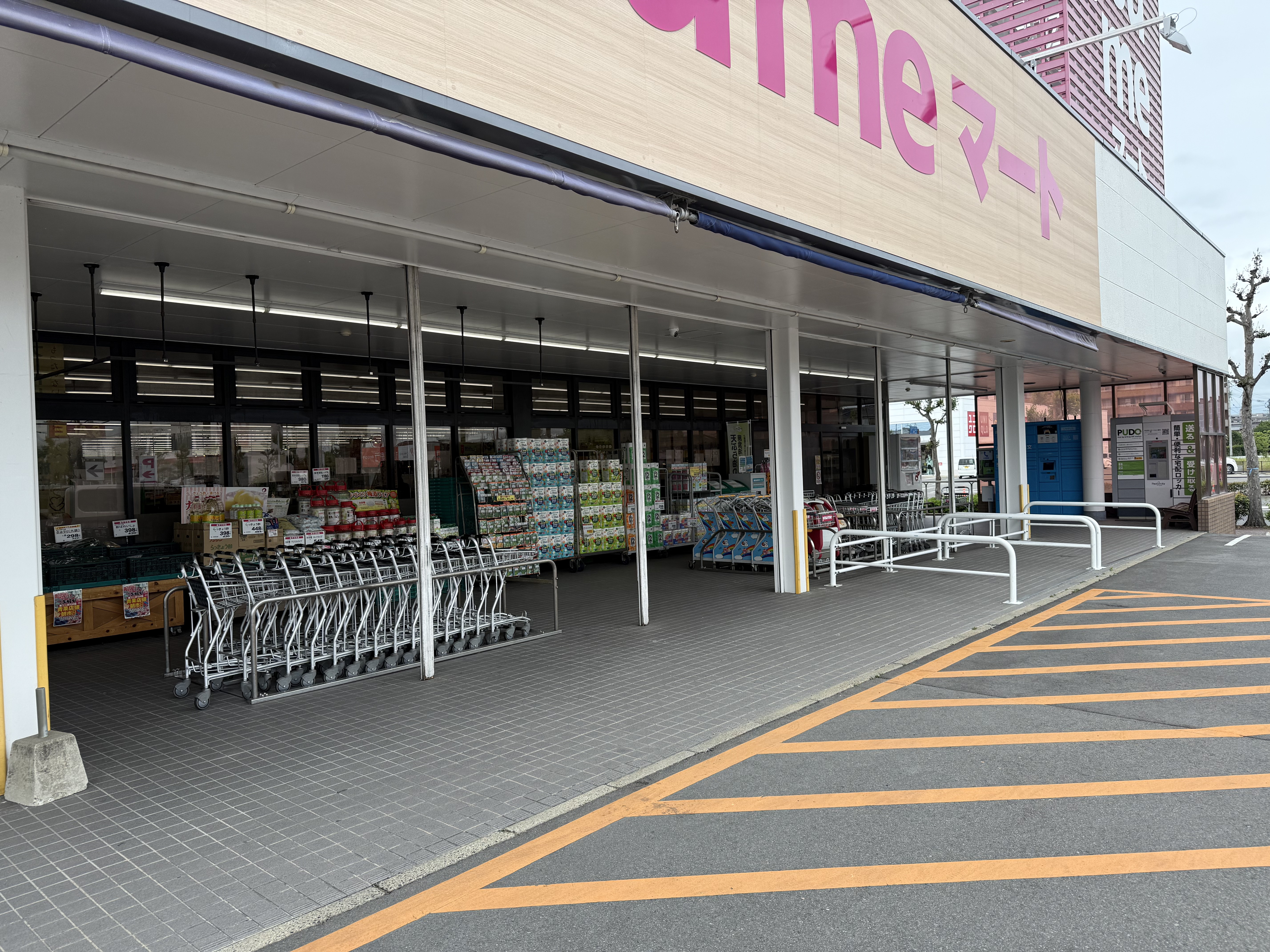 【ゆめマート 上津】屋外軒先　キッチンカーや物販におすすめな催事イベントスペース