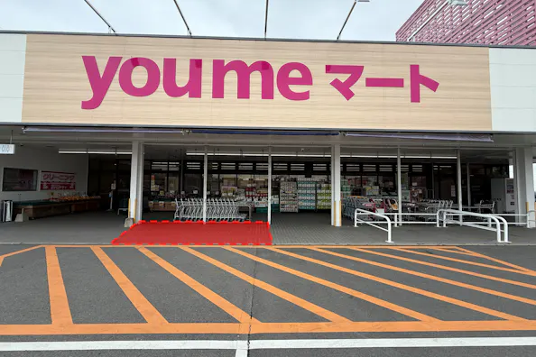 【ゆめマート 上津】屋外軒先 キッチンカーや物販におすすめな催事イベントスペース