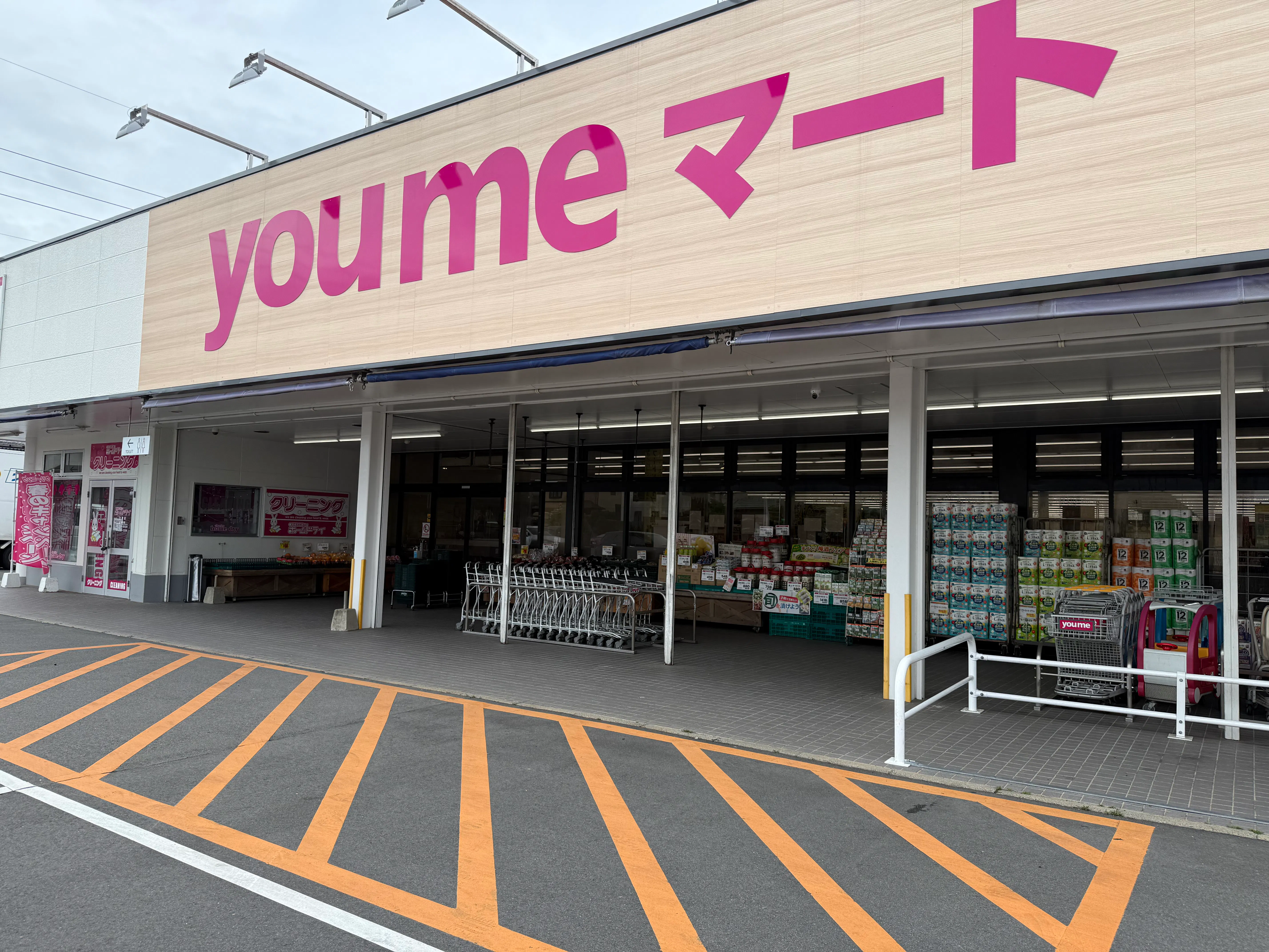 【ゆめマート 上津】屋外軒先　キッチンカーや物販におすすめな催事イベントスペース