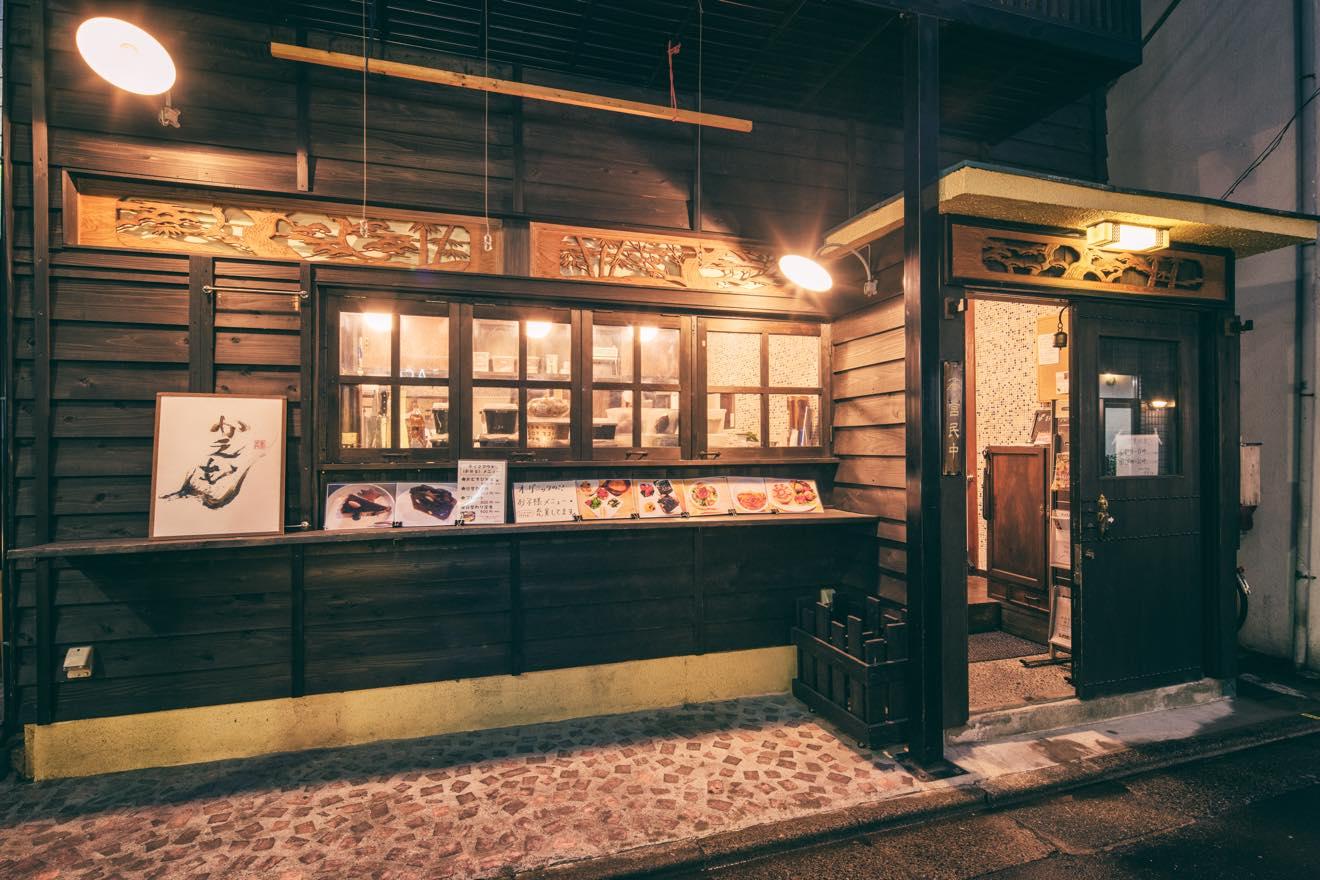 都内 夜の古民家でイベントをの画像6