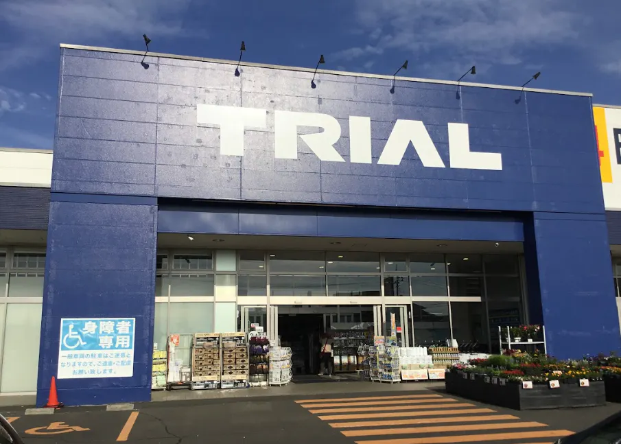【スーパーセンタートライアル名取店】キッチンカー出店限定/屋外 Ⓐキッチンカースペース※電源準備中、焼き鳥は利用不可