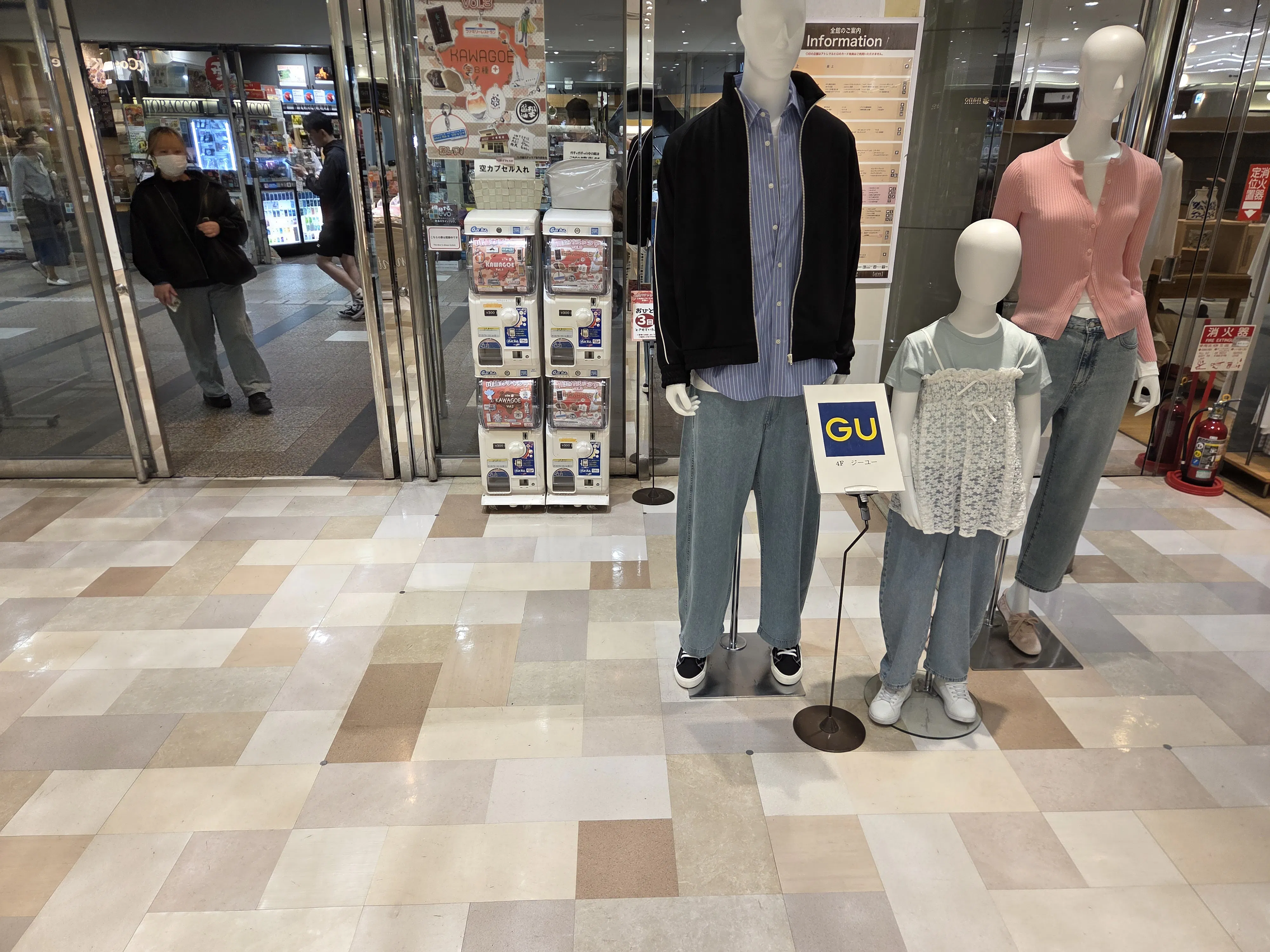 【アトレマルヒロ】プロモーションに最適な好トラフィックの区画です。