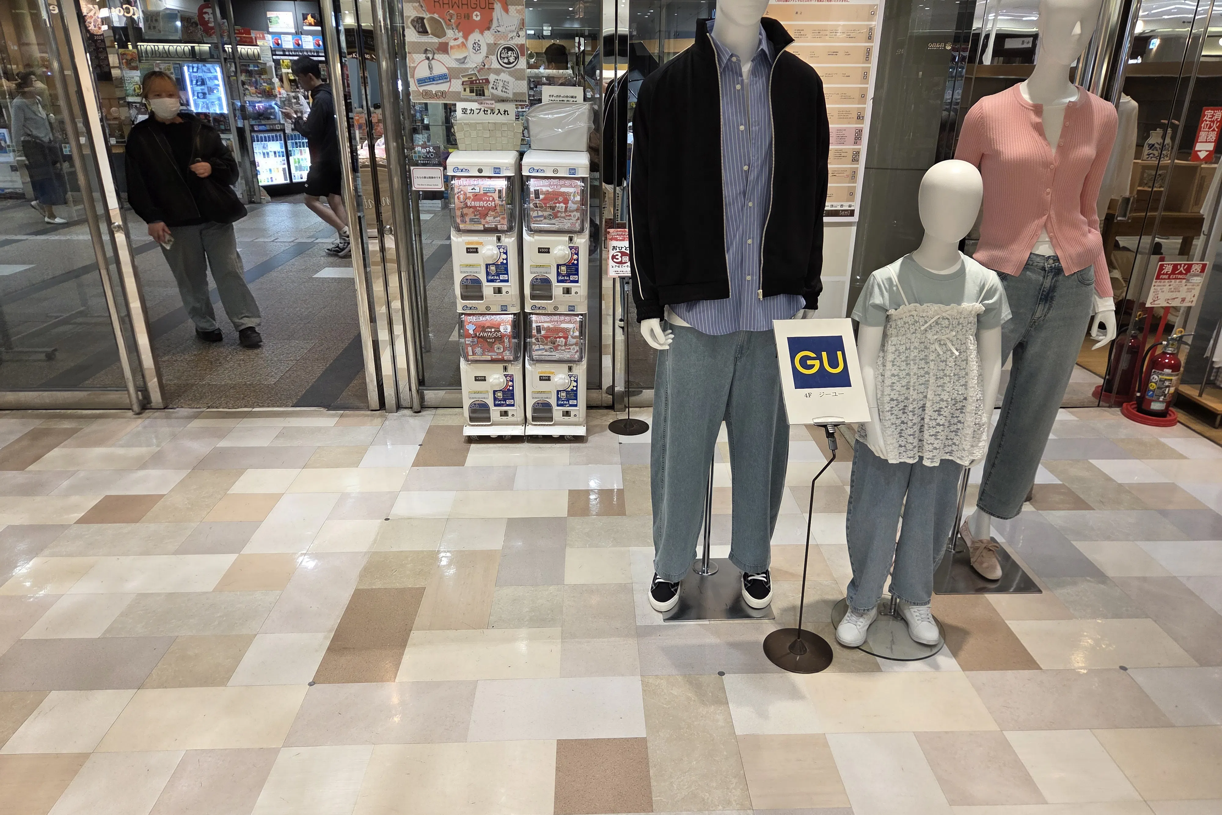 【アトレマルヒロ】プロモーションに最適な好トラフィックの区画です。