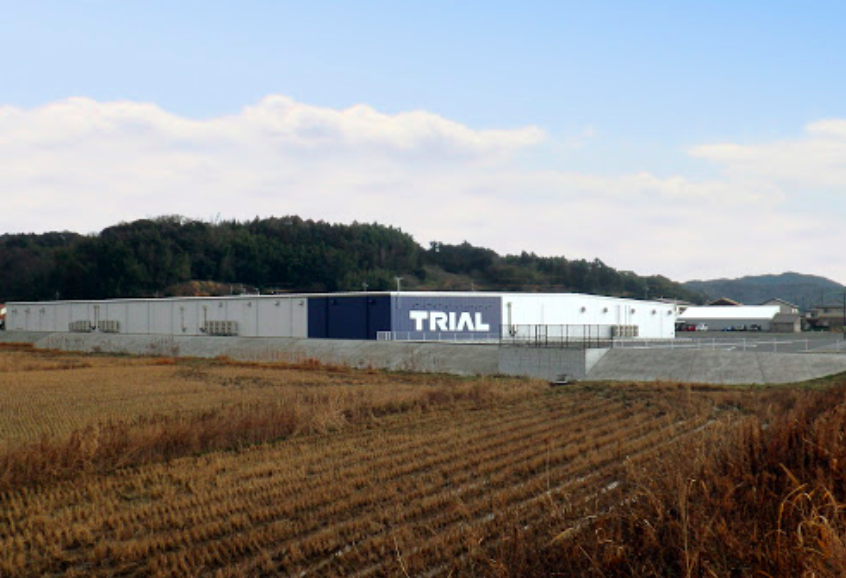 【スーパーセンタートライアル雲南店】キッチンカー（調理営業）出店限定/屋外スペース