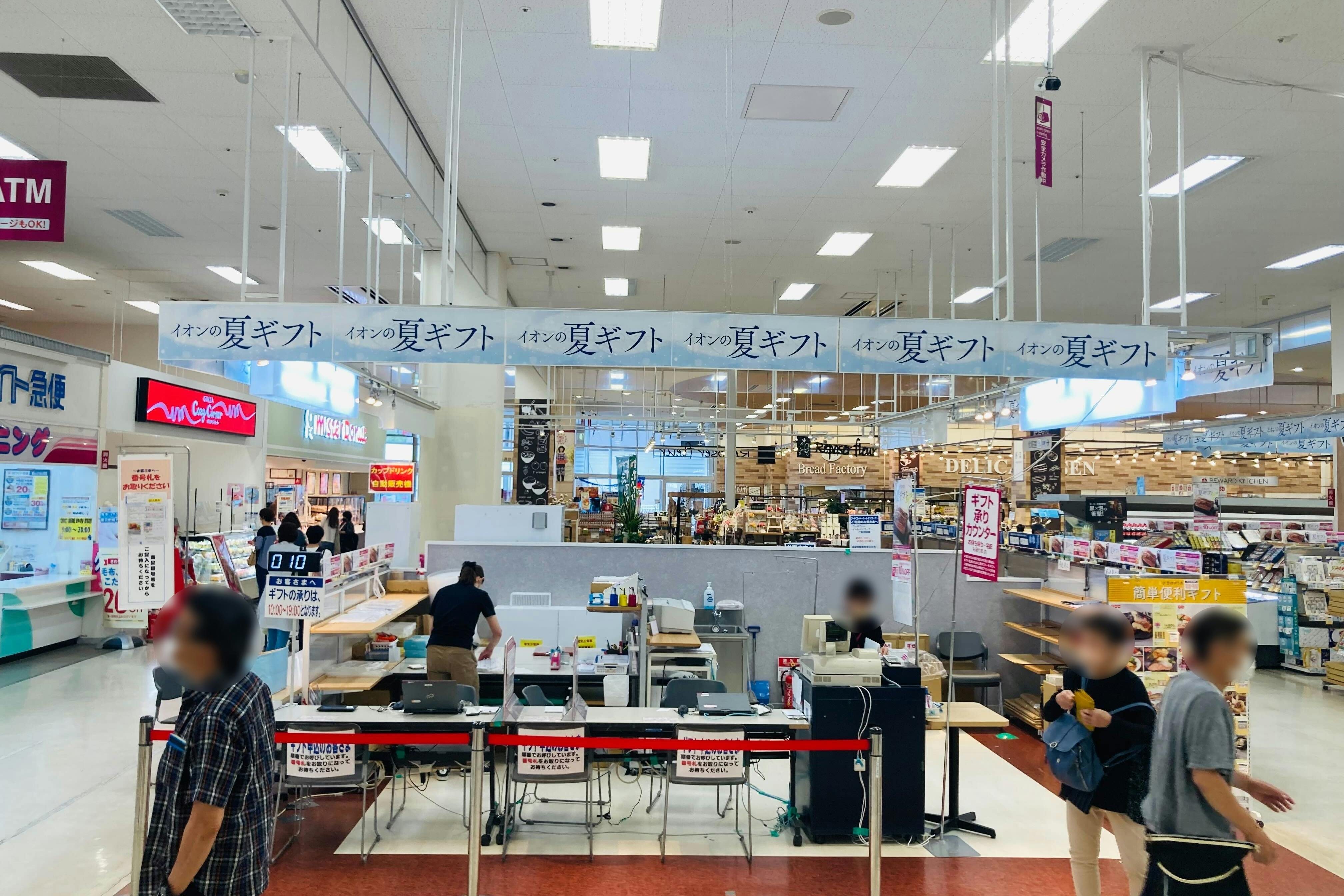 【イオン仙台幸町店】物販や食物販、各種プロモーションイベントに最適な施設1階エスカレーター前にある視認性の良いイベントスペース