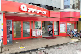 【アドアーズ仙川店|仙川駅2分】日中歩行者専用の商店街路面・屋外スペース