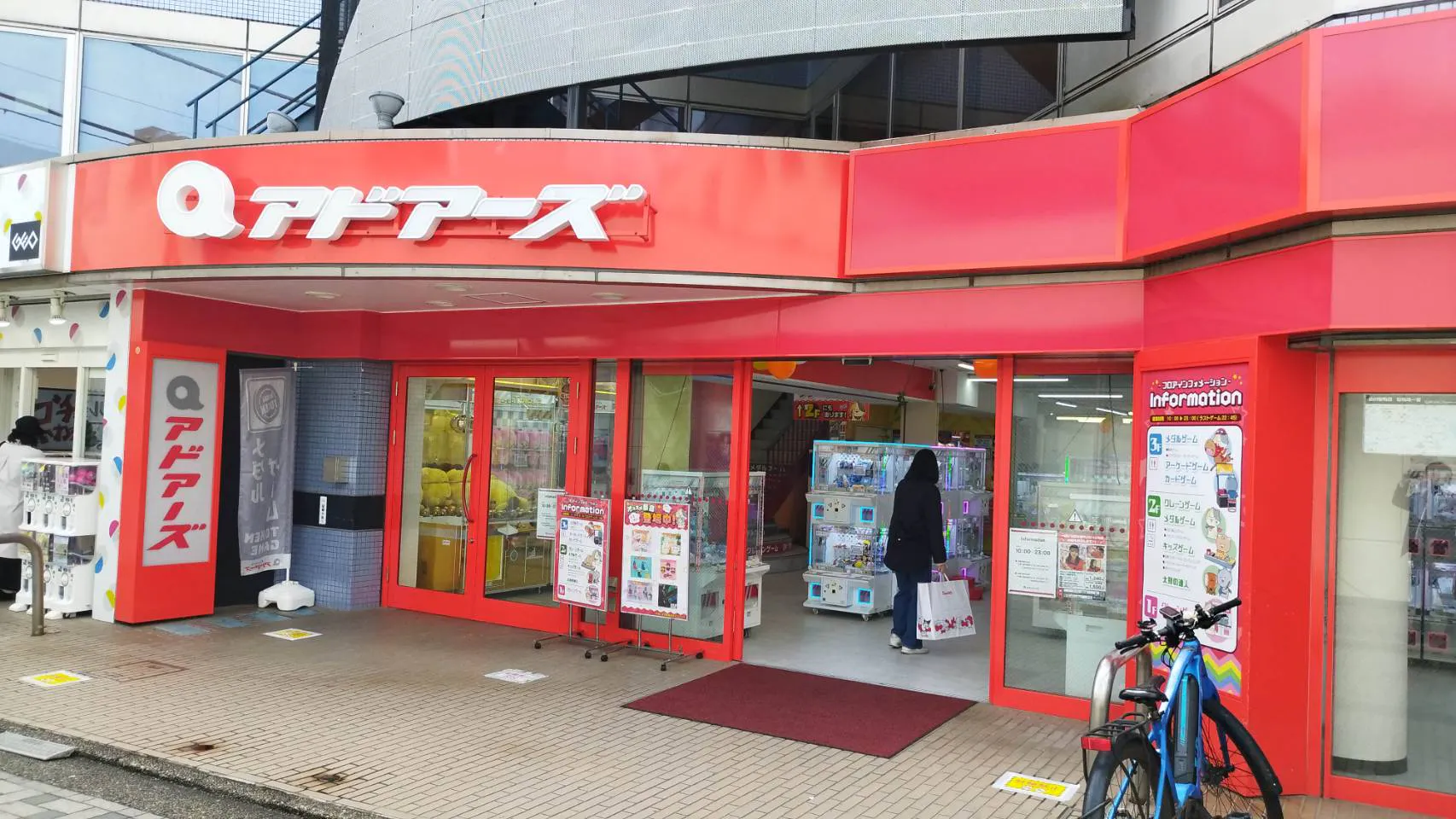 【アドアーズ仙川店|仙川駅2分】日中歩行者専用の商店街路面・屋外スペース