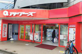 【アドアーズ仙川店|仙川駅2分】日中歩行者専用の商店街路面・屋外スペース