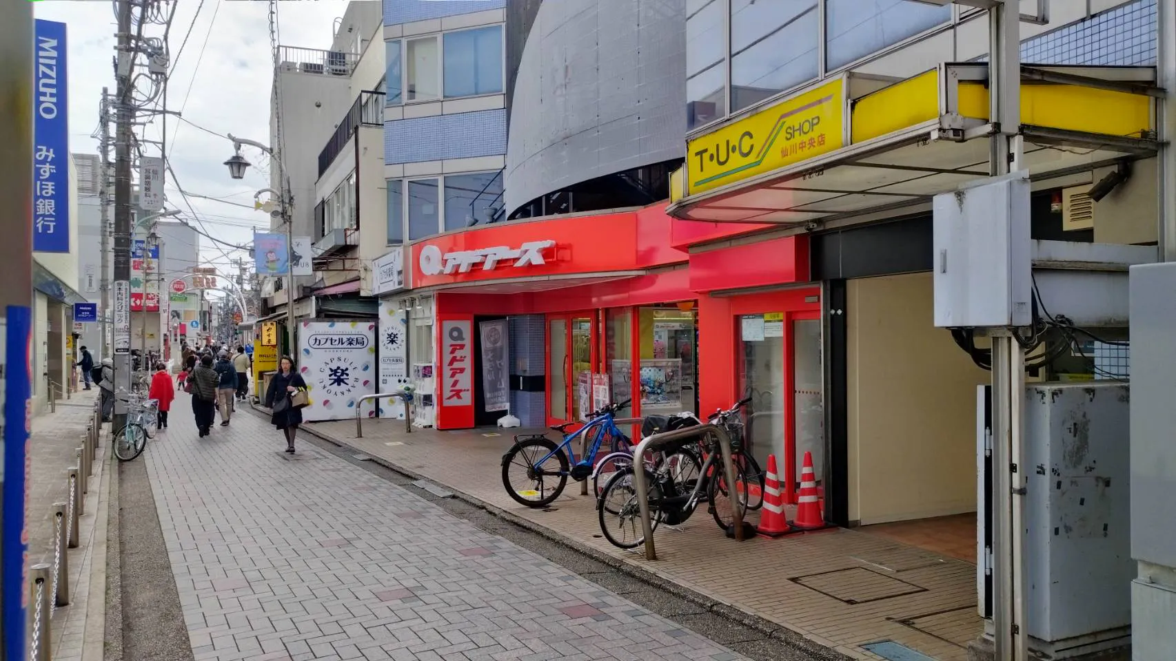 【アドアーズ仙川店｜仙川駅2分】日中歩行者専用の商店街路面・屋外スペース