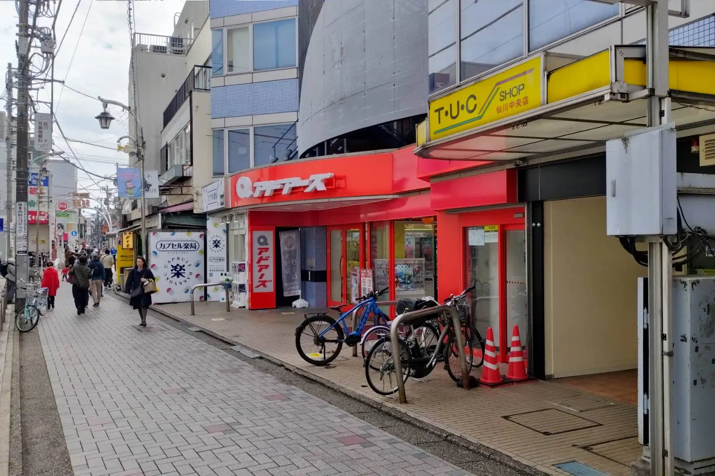 【アドアーズ仙川店|仙川駅2分】日中歩行者専用の商店街路面・屋外スペース