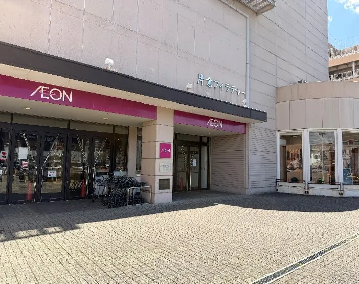【イオンいわき店】キッチンカー キッチンカー出店に最適なスーパー店外催事イベントスペース