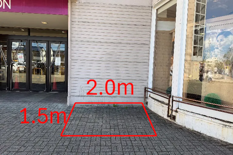 【イオンいわき店】キッチンカー キッチンカー出店に最適なスーパー店外催事イベントスペースの画像1