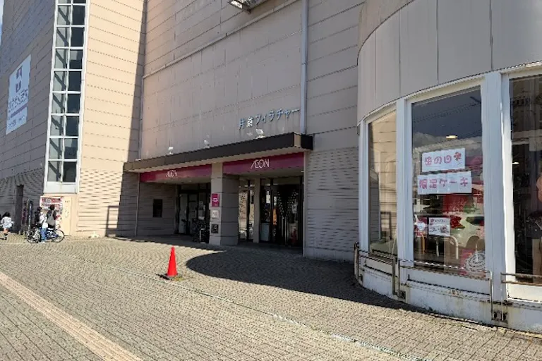 【イオンいわき店】キッチンカー キッチンカー出店に最適なスーパー店外催事イベントスペースの画像3