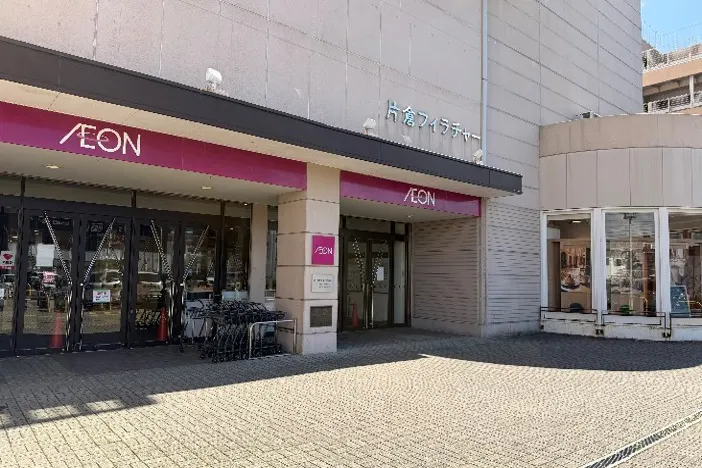【イオンいわき店】キッチンカー キッチンカー出店に最適なスーパー店外催事イベントスペース