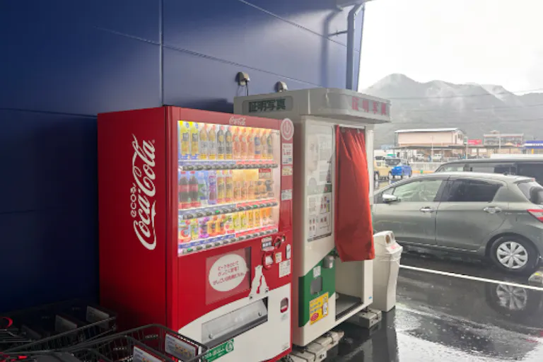 貸出電源:15A以下(頭上より上)