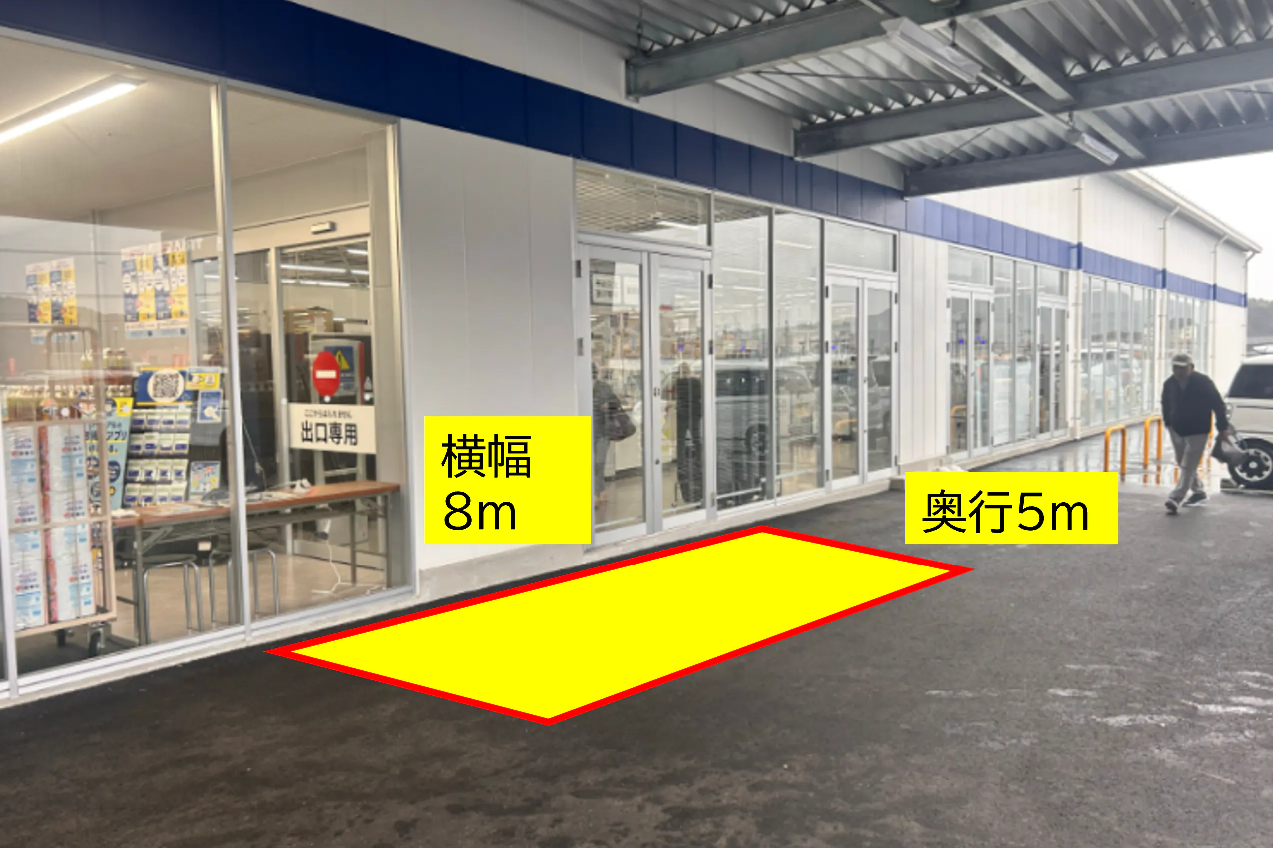 【スーパーセンタートライアル佐々店】【軒下右側(L)】プロモーションや物販の出店が可能な「屋外_店舗入口軒下スペース」