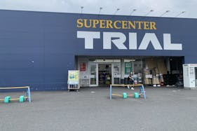 【スーパーセンタートライアル東九条店】キッチンカー(調理営業)出店限定/屋外スペース