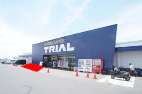 【スーパーセンタートライアル東九条店】キッチンカー(調理営業)出店限定/屋外スペース