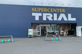 【スーパーセンタートライアル東九条店】キッチンカー(調理営業)出店限定/屋外スペース