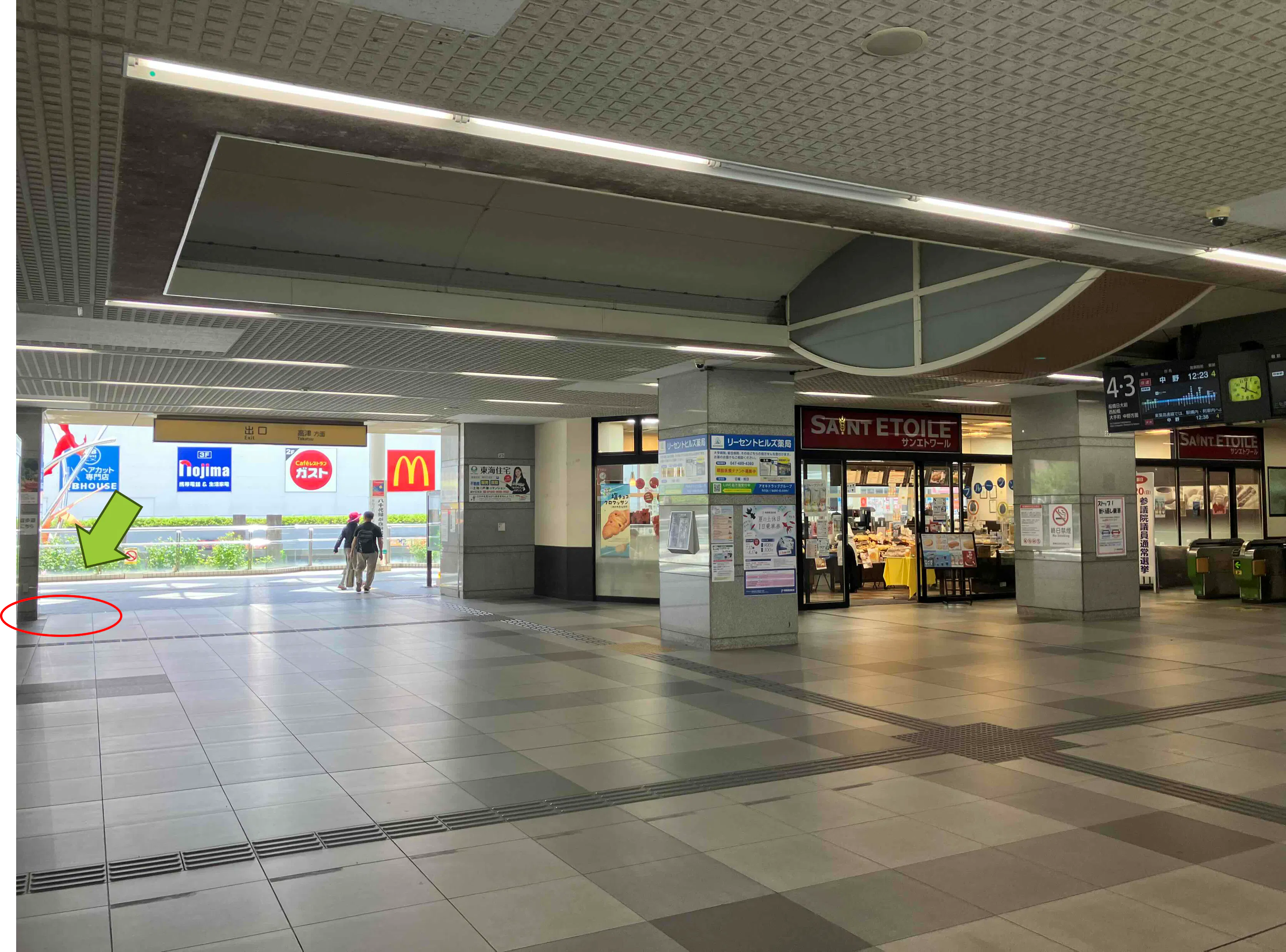 【八千代緑が丘駅】プロモーションや食物販に最適な人流の多い改札前スペース①(南側・改札外)