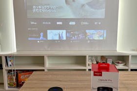 【水元公園近く】ロケやワークショップ、スクール運営等の商用利用からホームパーティやオフ会に最適な完全個室のイベントスペース