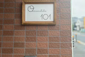 【水元公園近く】ロケやワークショップ、スクール運営等の商用利用からホームパーティやオフ会に最適な完全個室のイベントスペース